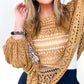 Leopard Beaded Bracelet With Tassel Keychain