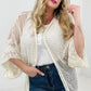 Adora Solid Popcorn Crochet Cardigan
